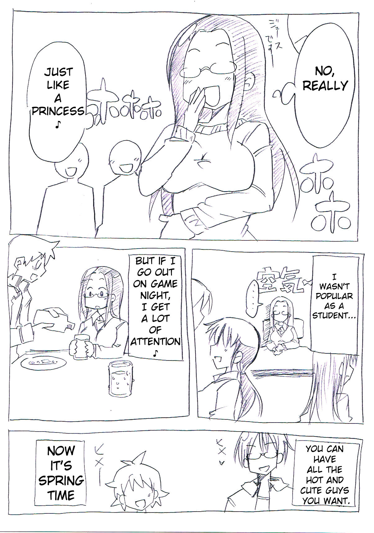 OtaCir no Hime ga Neteiru Aida ni Torimaki ni Okasareru | The princess is fucked in her sleep by an entourage of geeks page 3 full