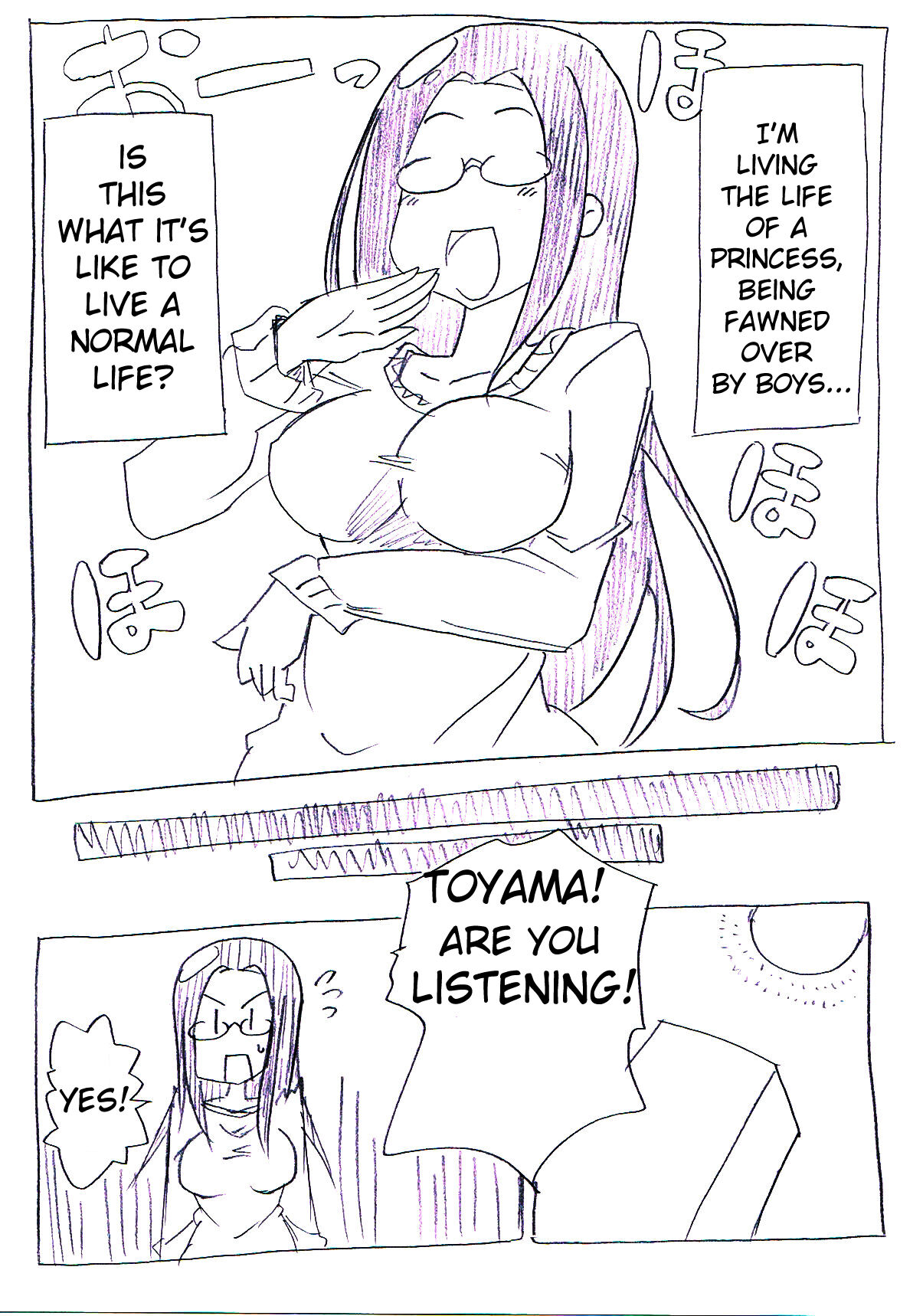 OtaCir no Hime ga Neteiru Aida ni Torimaki ni Okasareru | The princess is fucked in her sleep by an entourage of geeks page 5 full