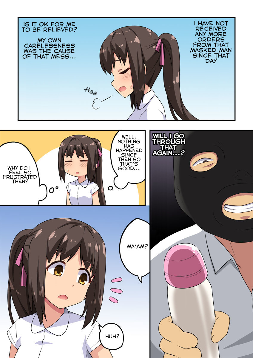 Niizuma Nanaka no Roshutsu Beit page 2 full