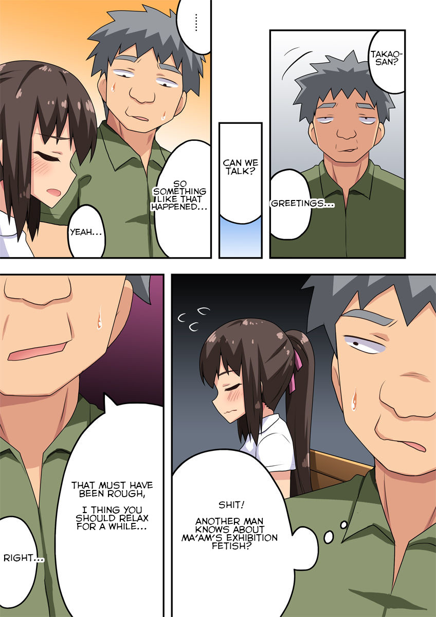 Niizuma Nanaka no Roshutsu Beit page 3 full