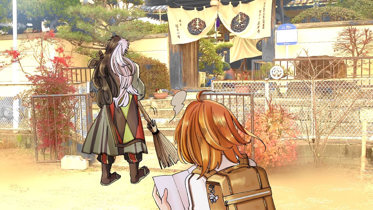 Rin guda ♀ tsuittā rogu ⑥ page 4 full