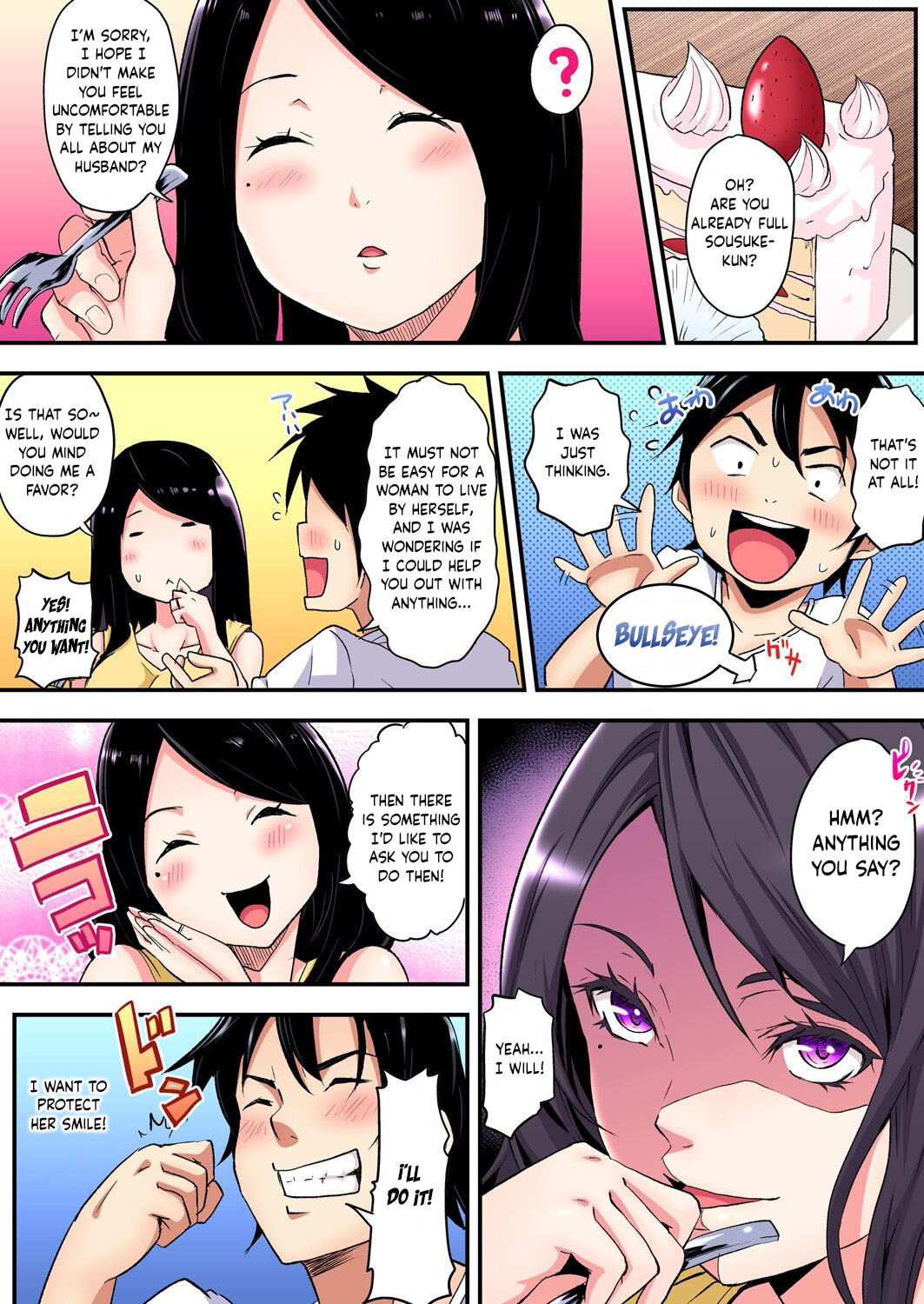 Gal Mama to Pakopako SEX ~ Hitozuma no Chouzetsu Tech ni Majiiki Zetchou! Ch. 4 page 10 full