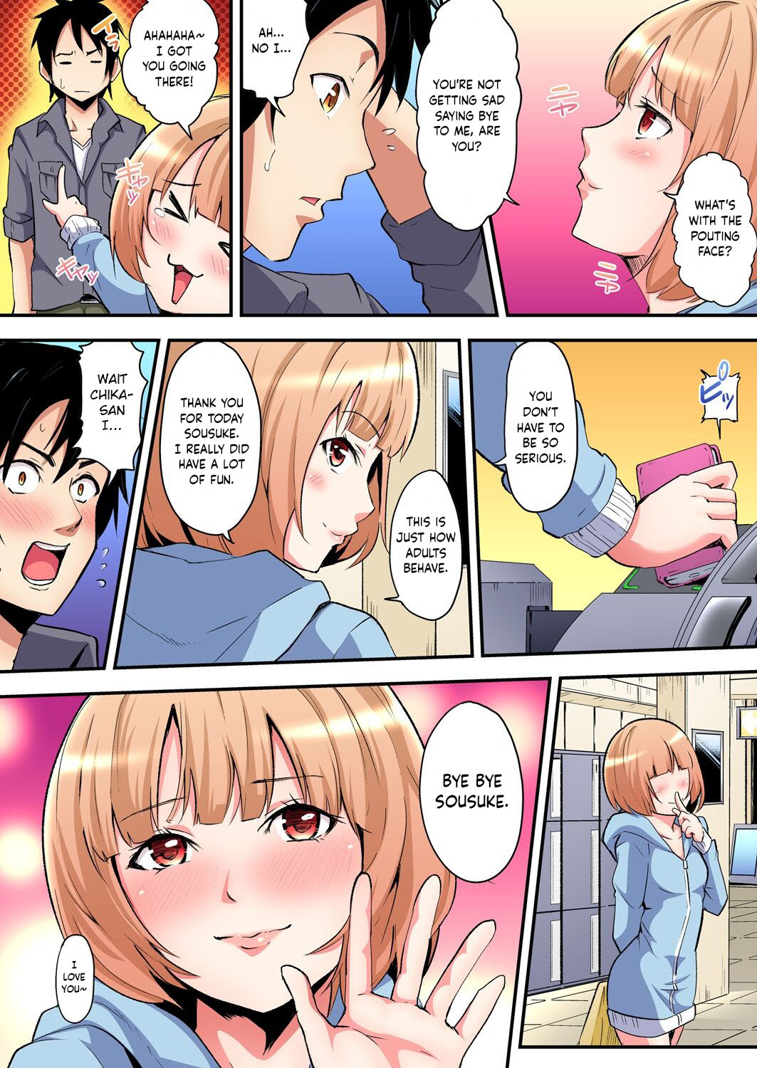 Gal Mama to Pakopako SEX ~ Hitozuma no Chouzetsu Tech ni Majiiki Zetchou! Ch. 4 page 3 full