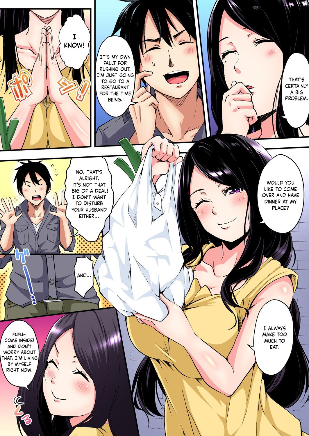 Gal Mama to Pakopako SEX ~ Hitozuma no Chouzetsu Tech ni Majiiki Zetchou! Ch. 4 page 6 full