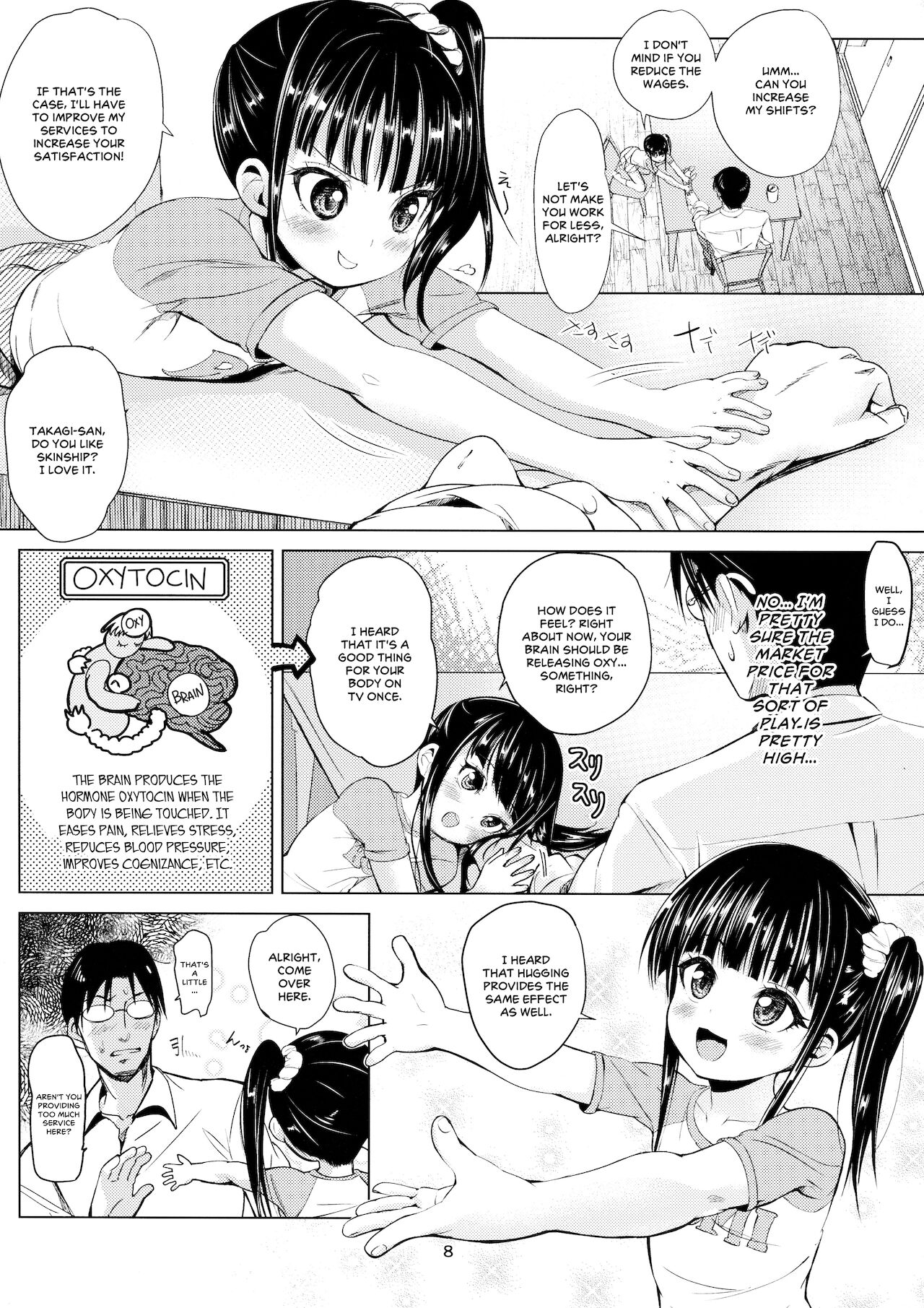 JS Kaji Daikou  de Ecchigurashi page 7 full