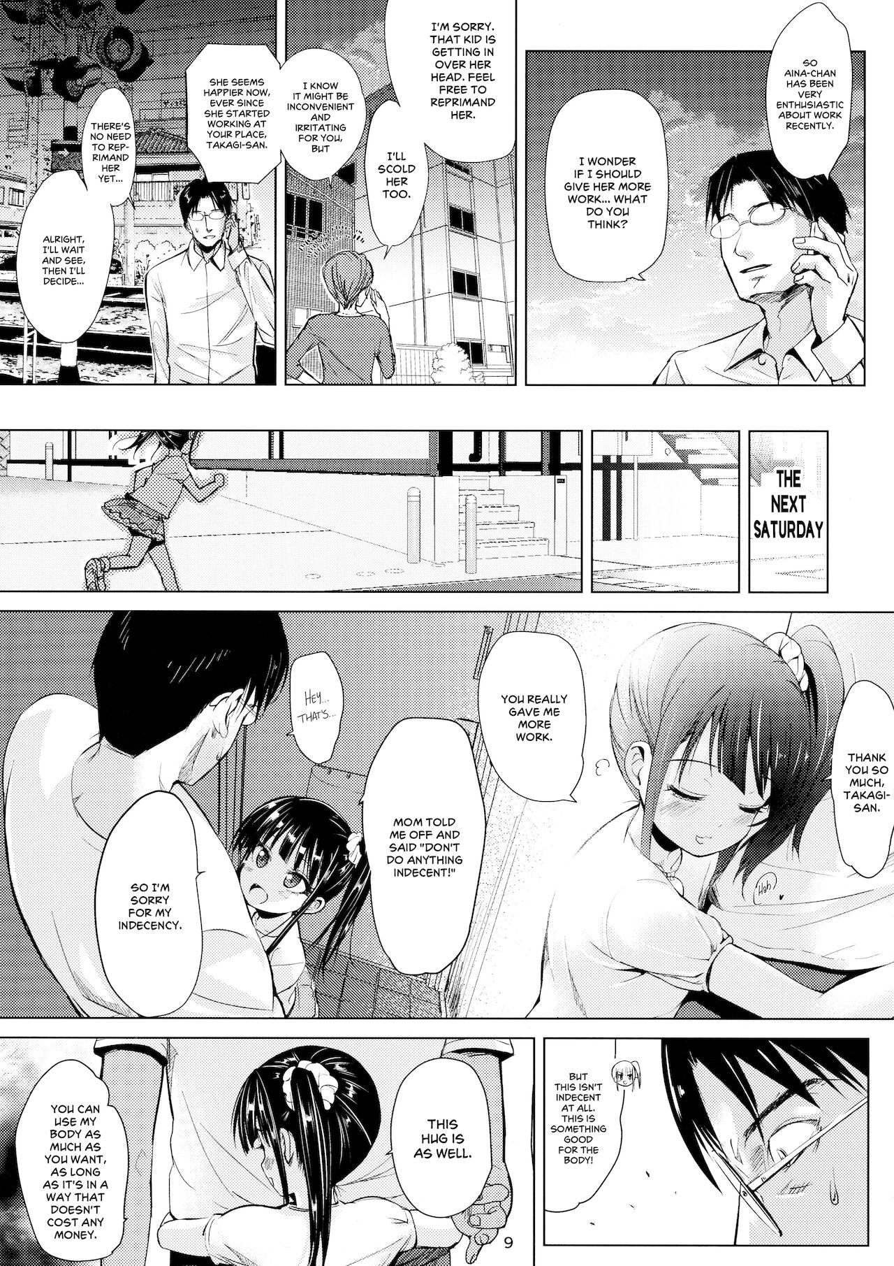 JS Kaji Daikou  de Ecchigurashi page 8 full