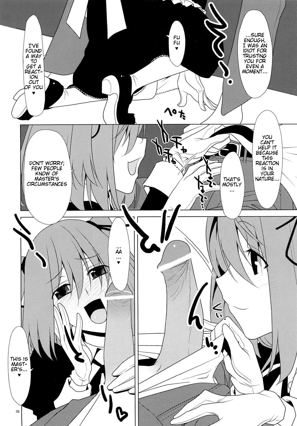 SEXAROID page 7 full