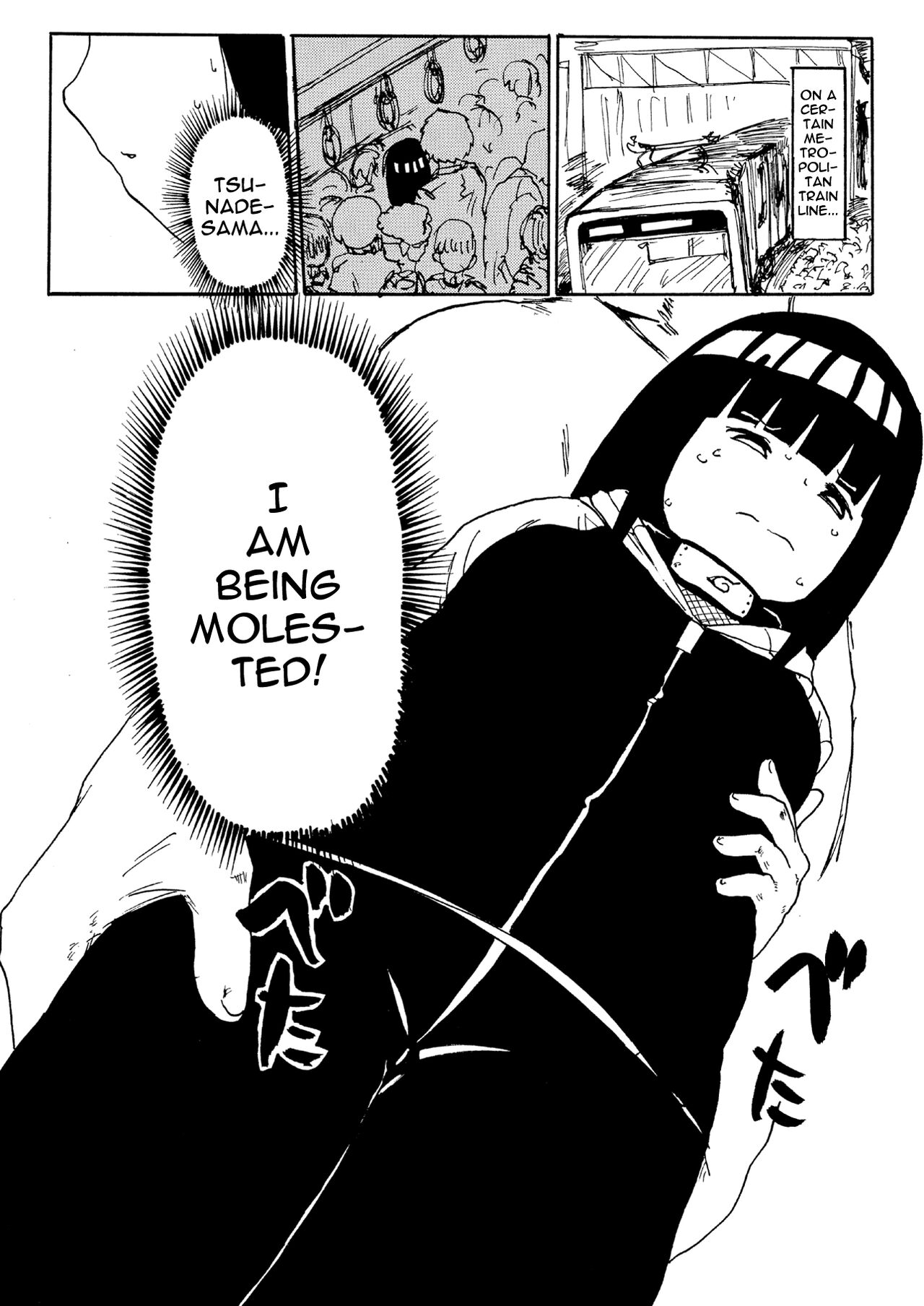 Hinata to Densha | On The Train With Hinata page 3 full