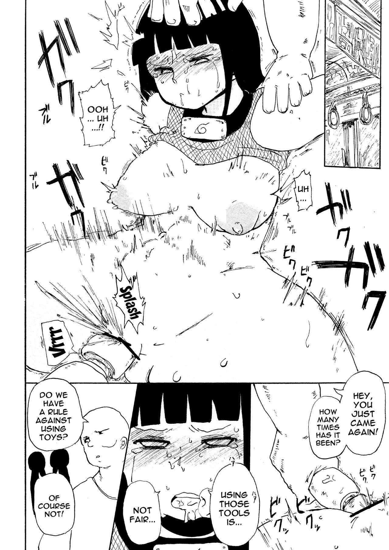 Hinata to Densha | On The Train With Hinata page 7 full