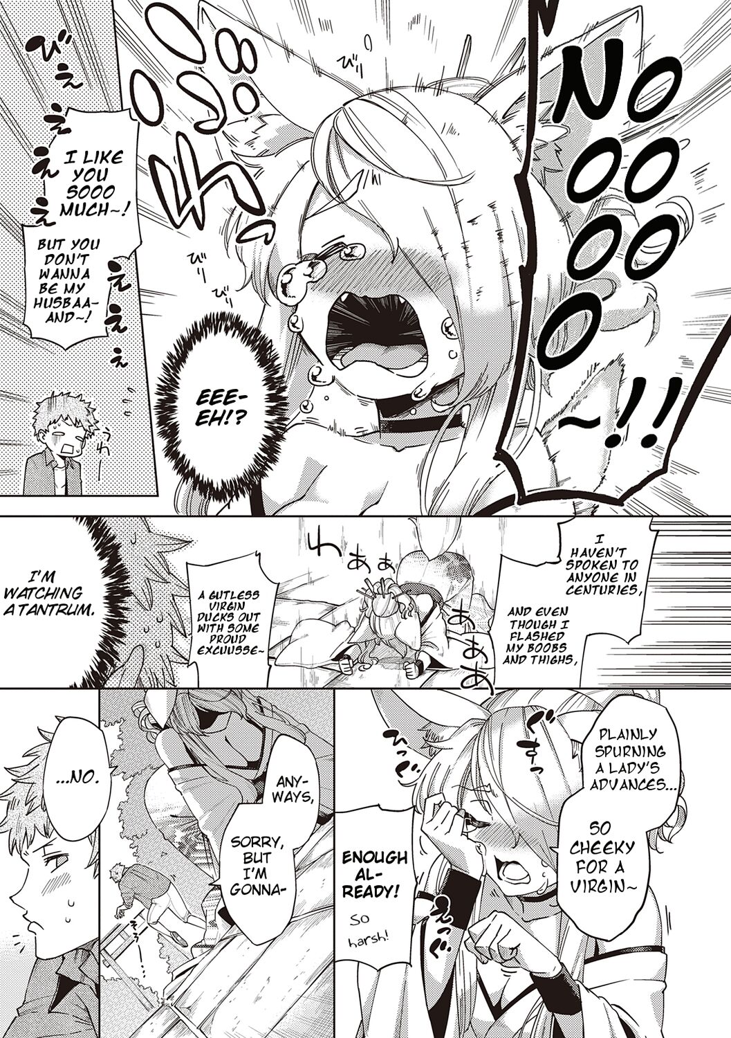 Oshikake Youko-sama | Assertive Fox Spirit page 6 full