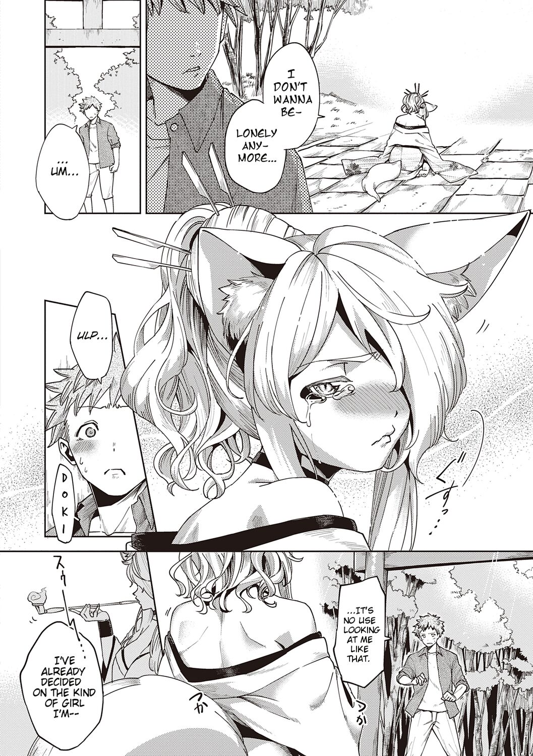 Oshikake Youko-sama | Assertive Fox Spirit page 7 full