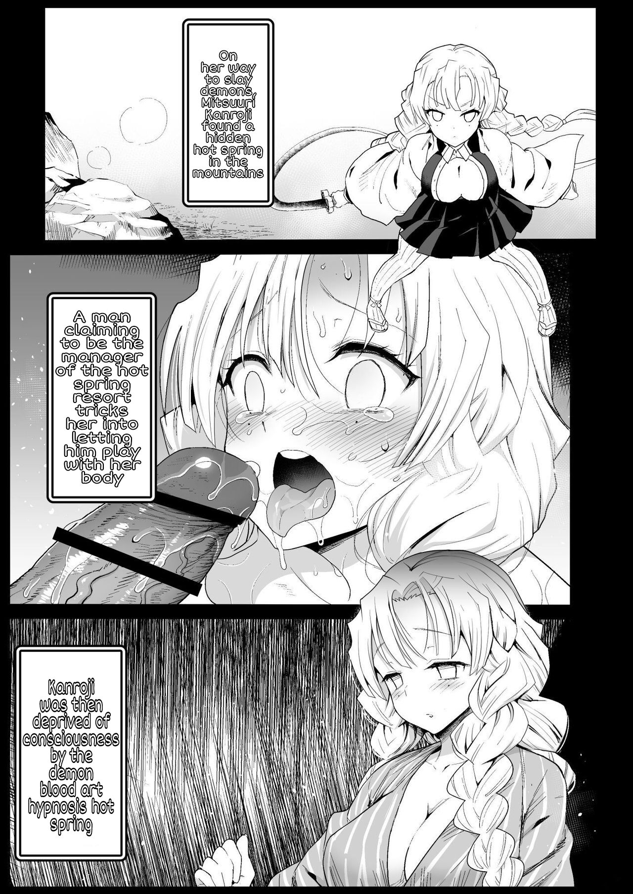 Saimin Onsen Kanroji Mitsuri Ninshin Chuu | Hot Spring Hypnotic Kanroji Mitsuri Pregnancy page 4 full