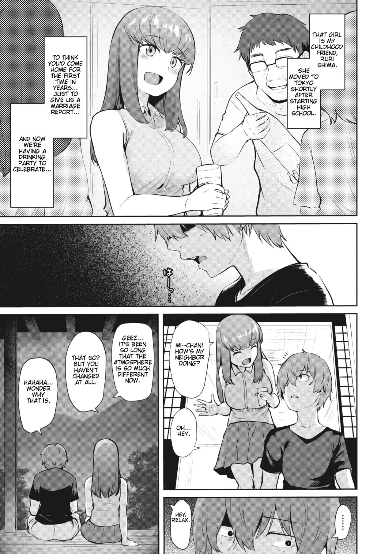 Soshite Kimi wa Hagukumareru page 3 full