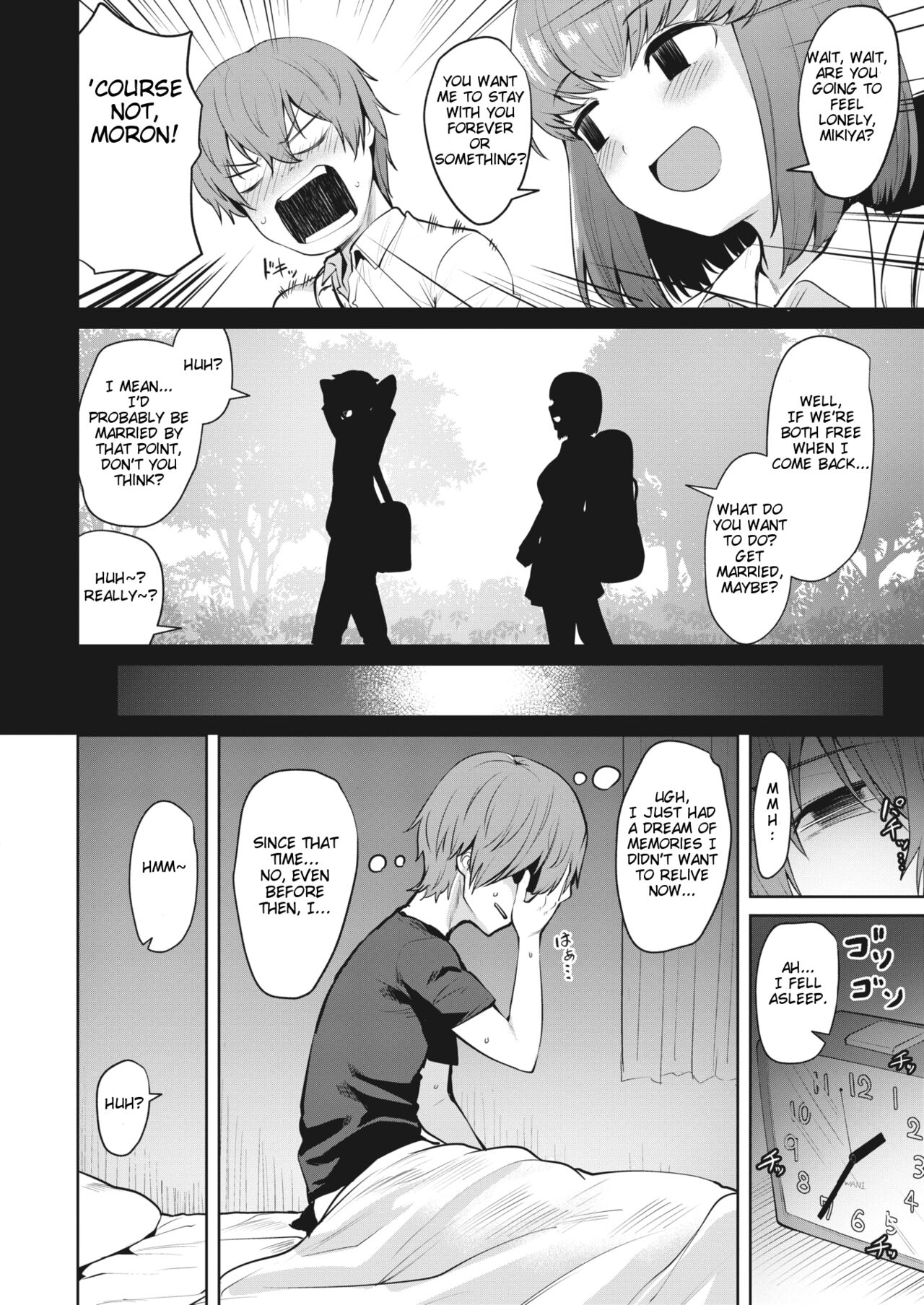 Soshite Kimi wa Hagukumareru page 6 full