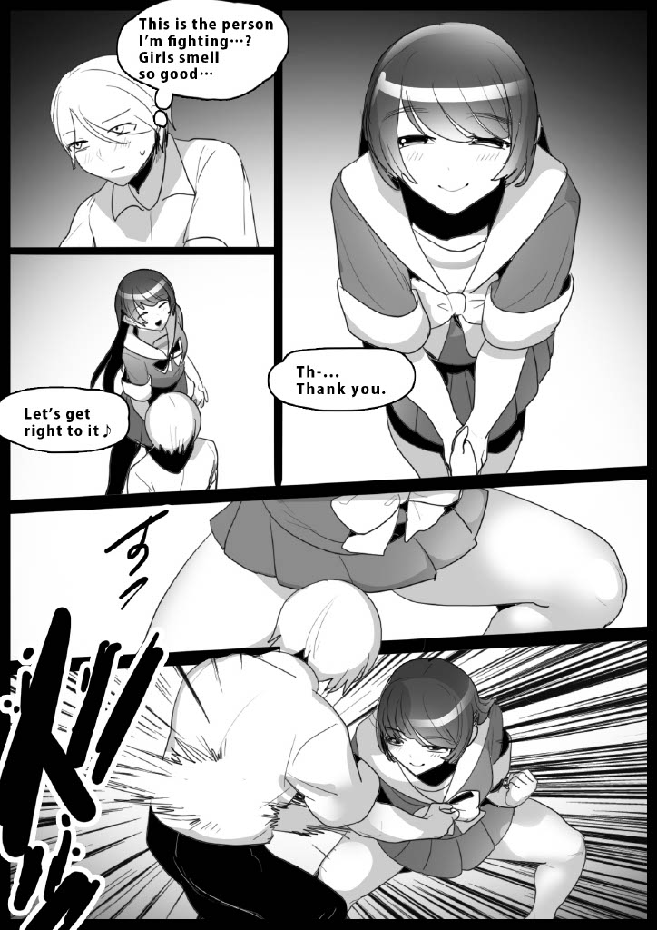 Girls Beat! vs Honoka page 3 full