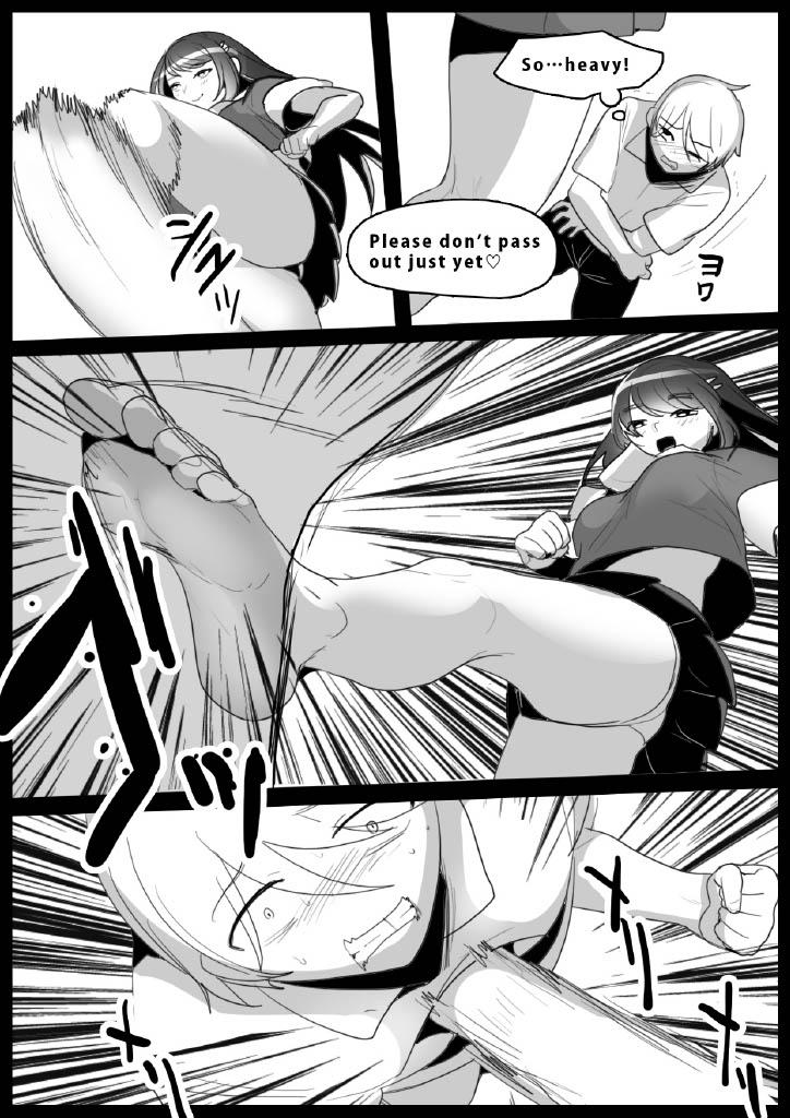 Girls Beat! vs Honoka page 4 full