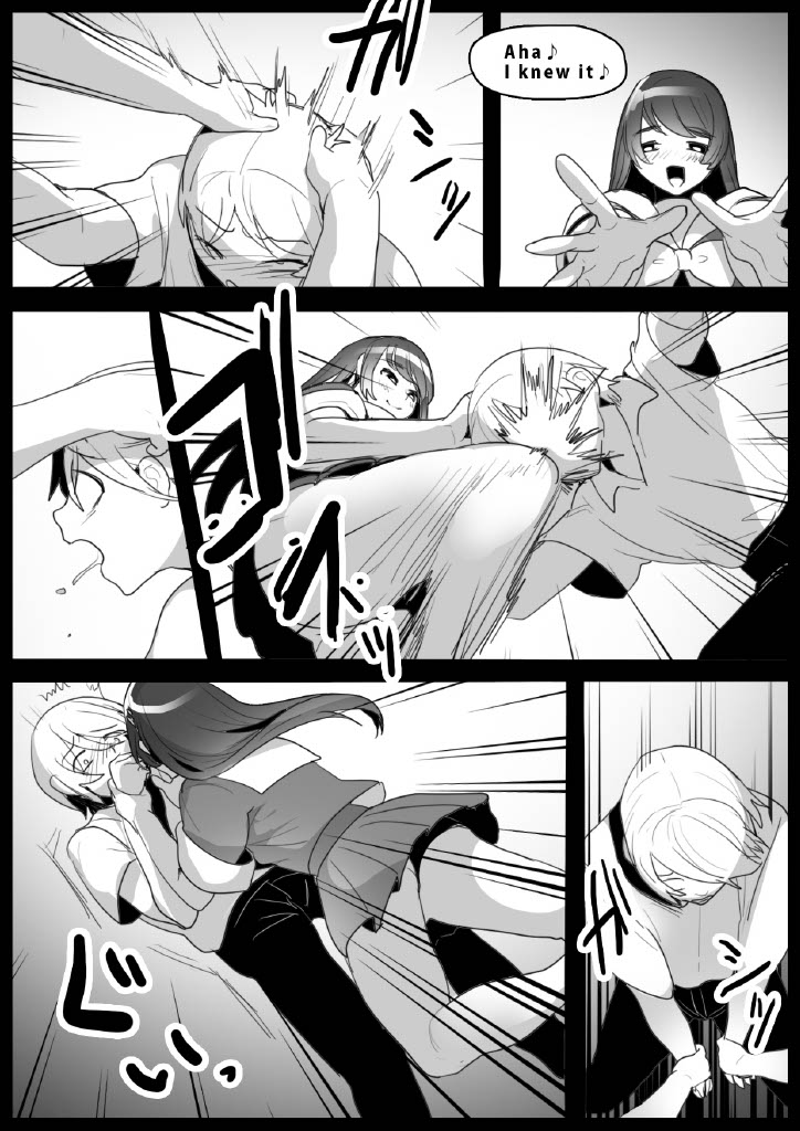 Girls Beat! vs Honoka page 6 full