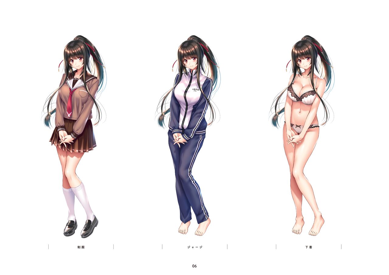 Amakano 2 SOFMAP ORIGINAL MINI ARTWORKS page 6 full