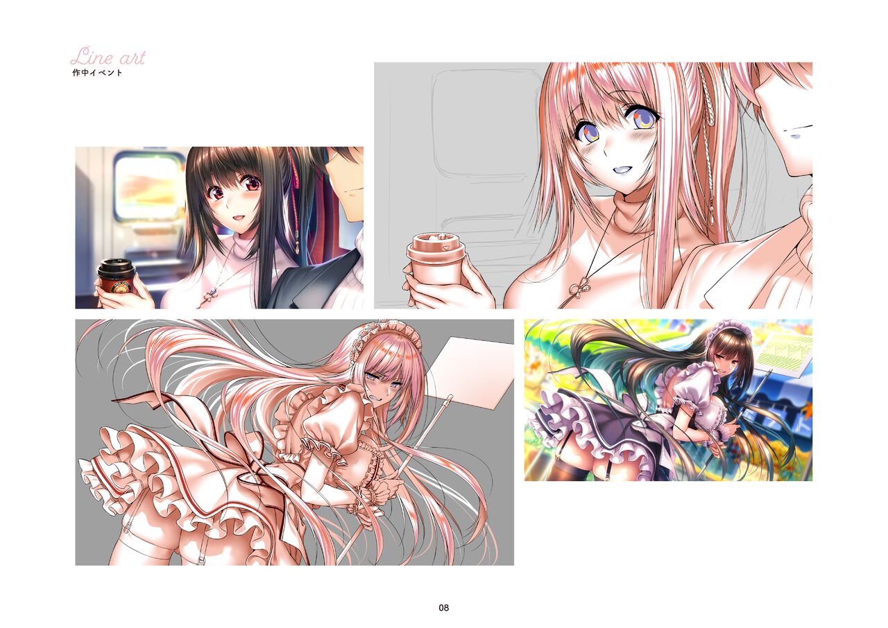 Amakano 2 SOFMAP ORIGINAL MINI ARTWORKS page 8 full