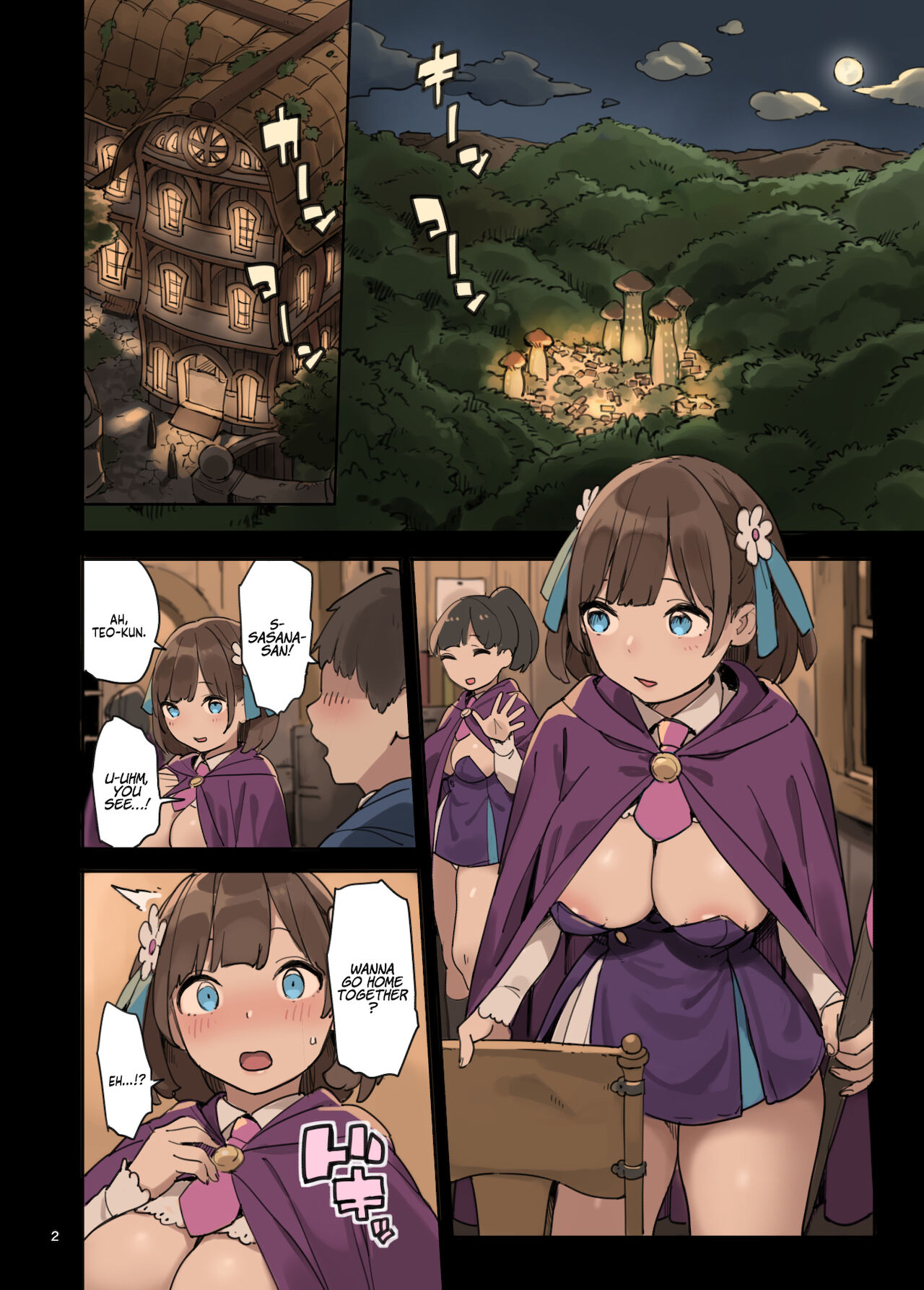 Mahou de Ecchi no Obenkyou! | Studying Sex with Magic! page 2 full