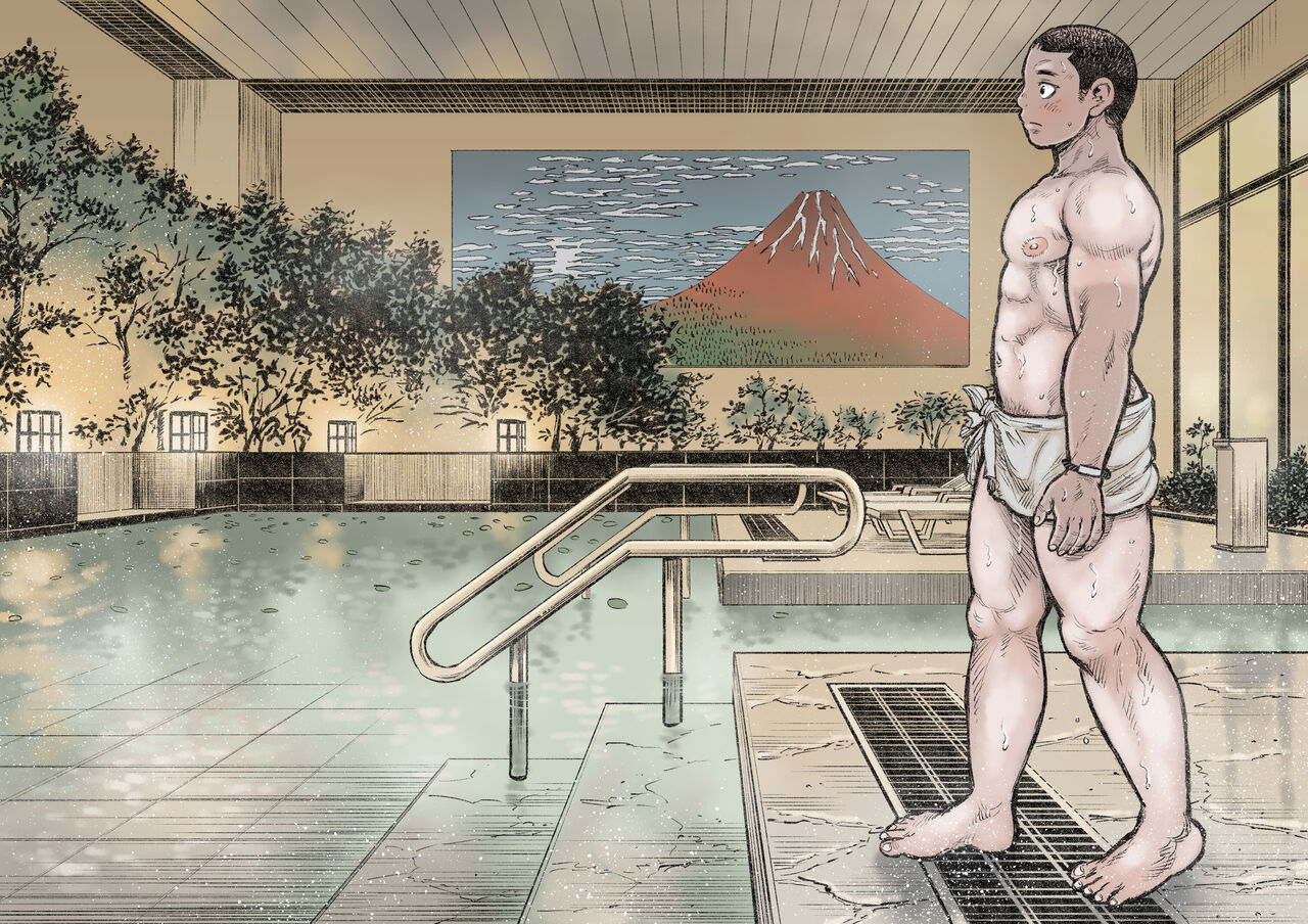 Bouzu hae Kake Kawa Kamuri 11 page 6 full