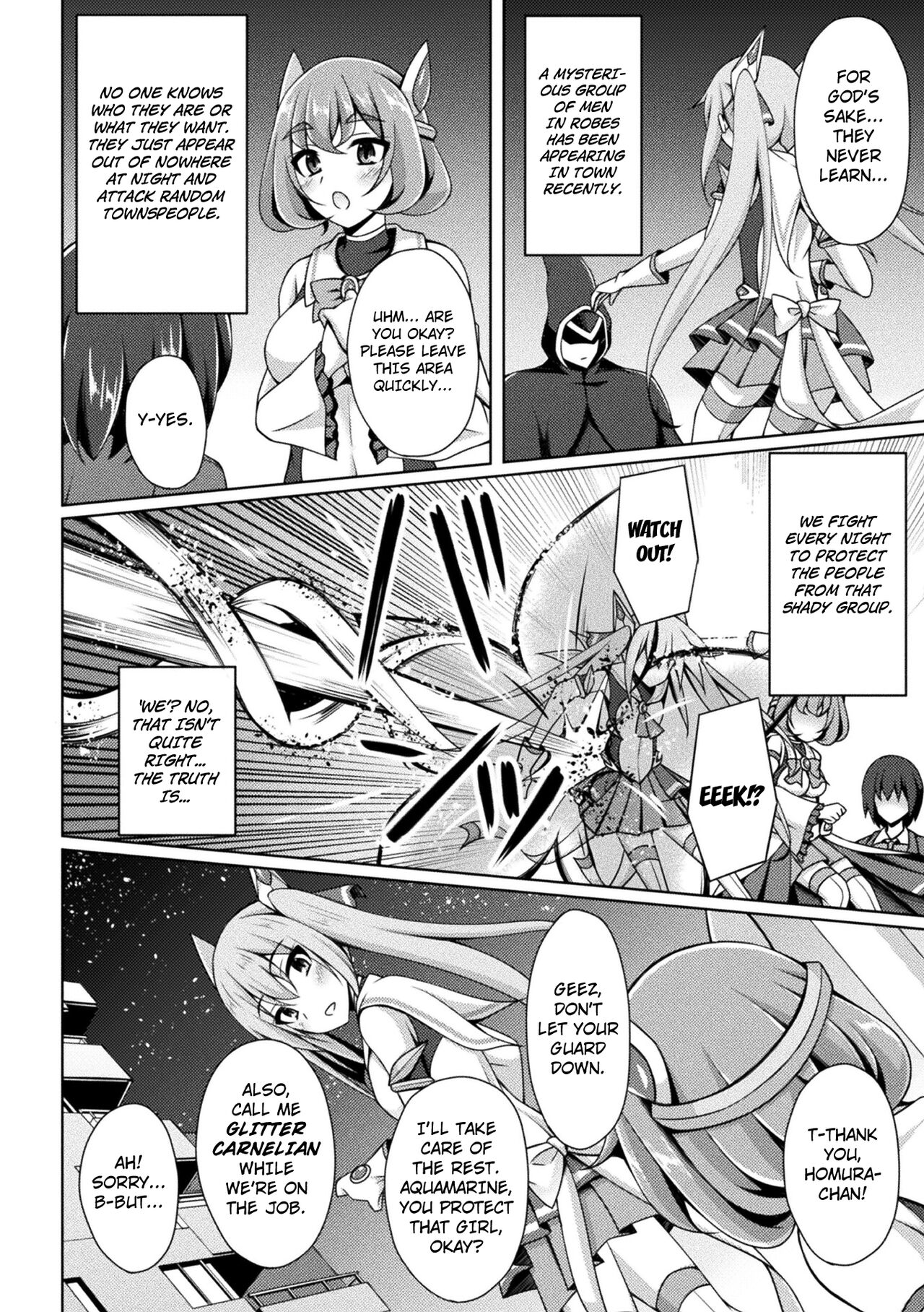 Kougyoku Tenki Glitter Stars ep1. Aquamarine, Aoki  Ishi wa Kyou Tsuieru!? | Kougyoku Tenki Glitter Stars ep1. Aquamarine, Will the Blue Volition Be Crushed Today? page 2 full