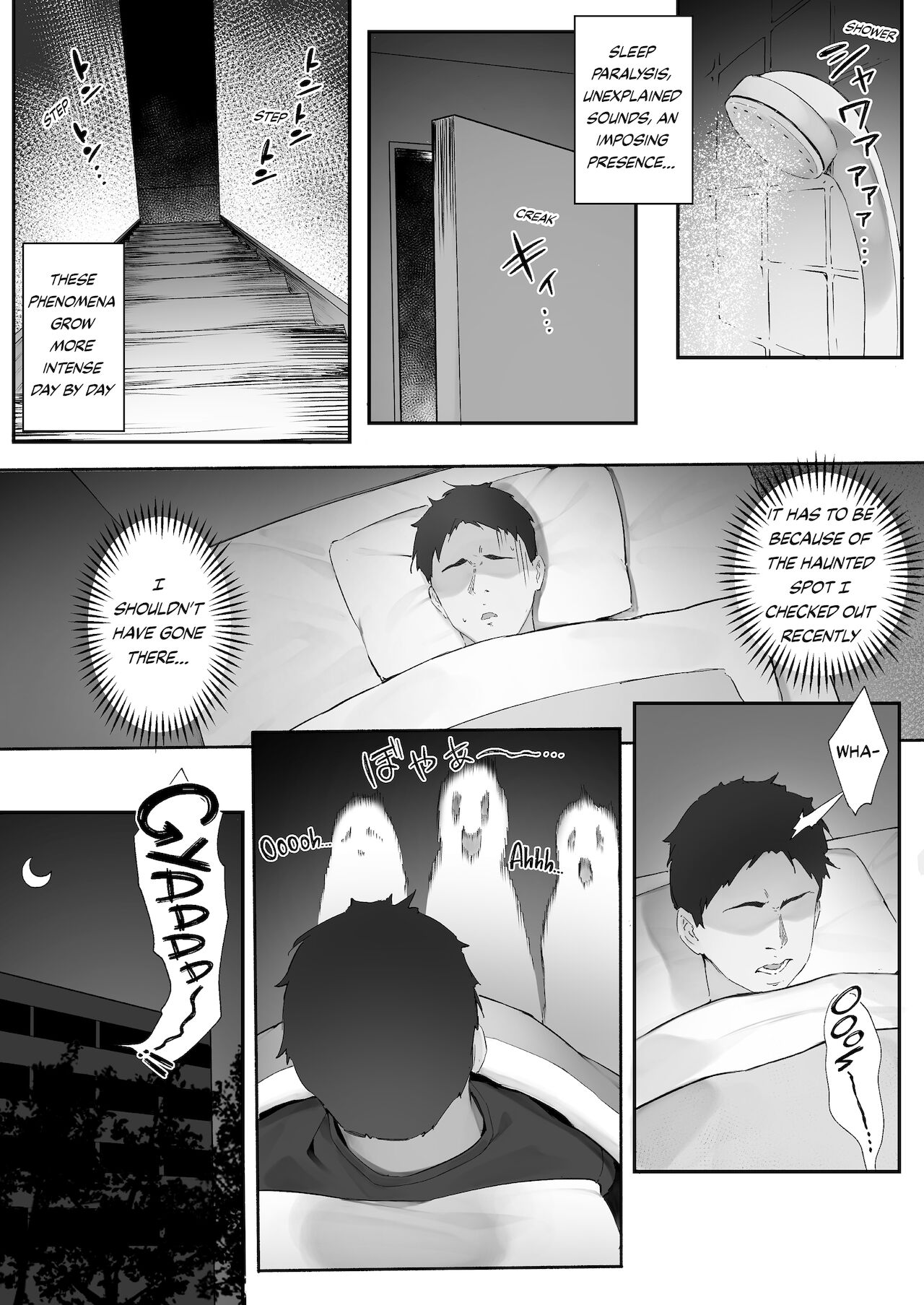 Shinrei Spot ni Ittara Yabbai no ga Tsuita node Nekosogi Suidashite Morau  | Uprooting evil spirits at a shrine / Part1 page 1 full