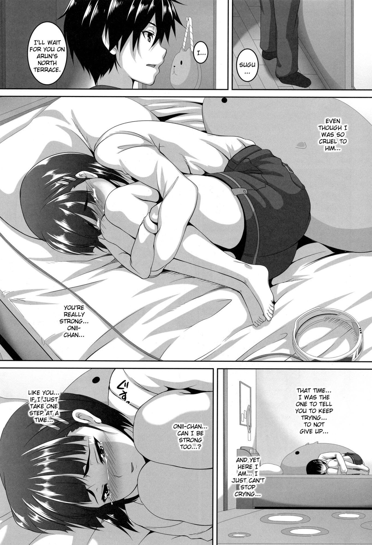 Datte Onii-chan no Koto ga Daisuki nanda mon | After All, I'm in Love With Onii-chan page 2 full