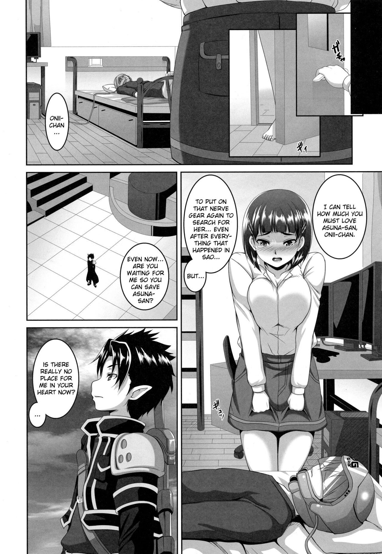 Datte Onii-chan no Koto ga Daisuki nanda mon | After All, I'm in Love With Onii-chan page 3 full