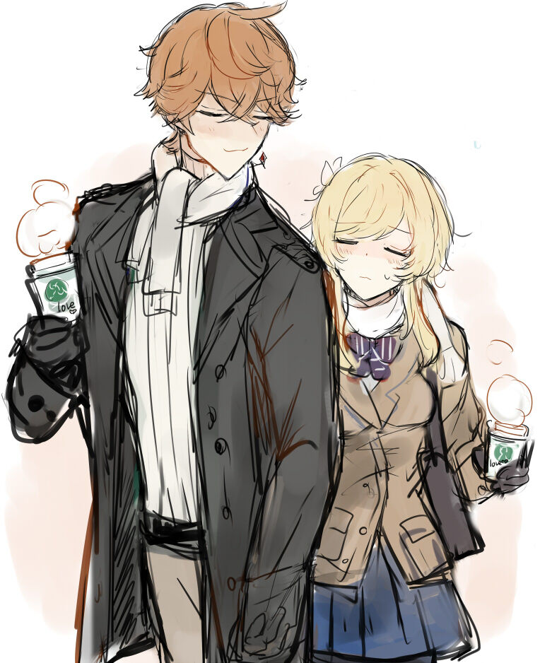 Chūnmèng? page 1 full