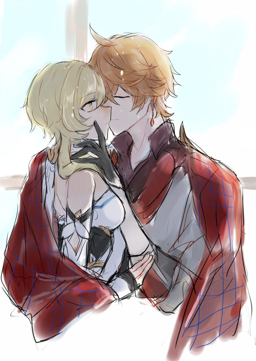 Chūnmèng? page 2 full