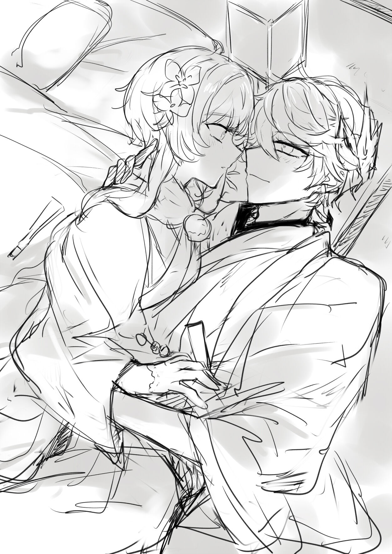 Chūnmèng? page 4 full