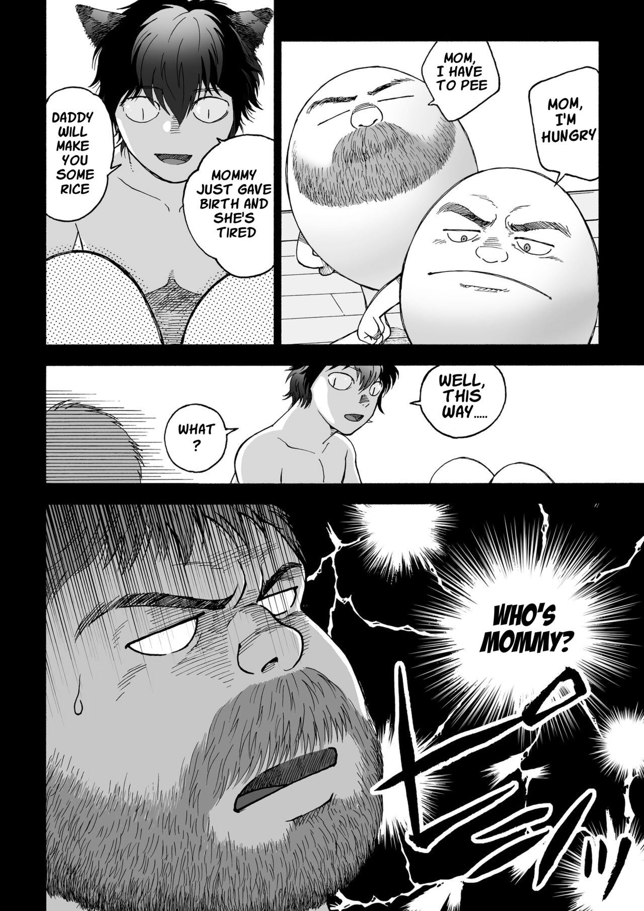 Fushigi no Kuni no Otou-san 3 | Daddy in Wonderland 3 page 9 full