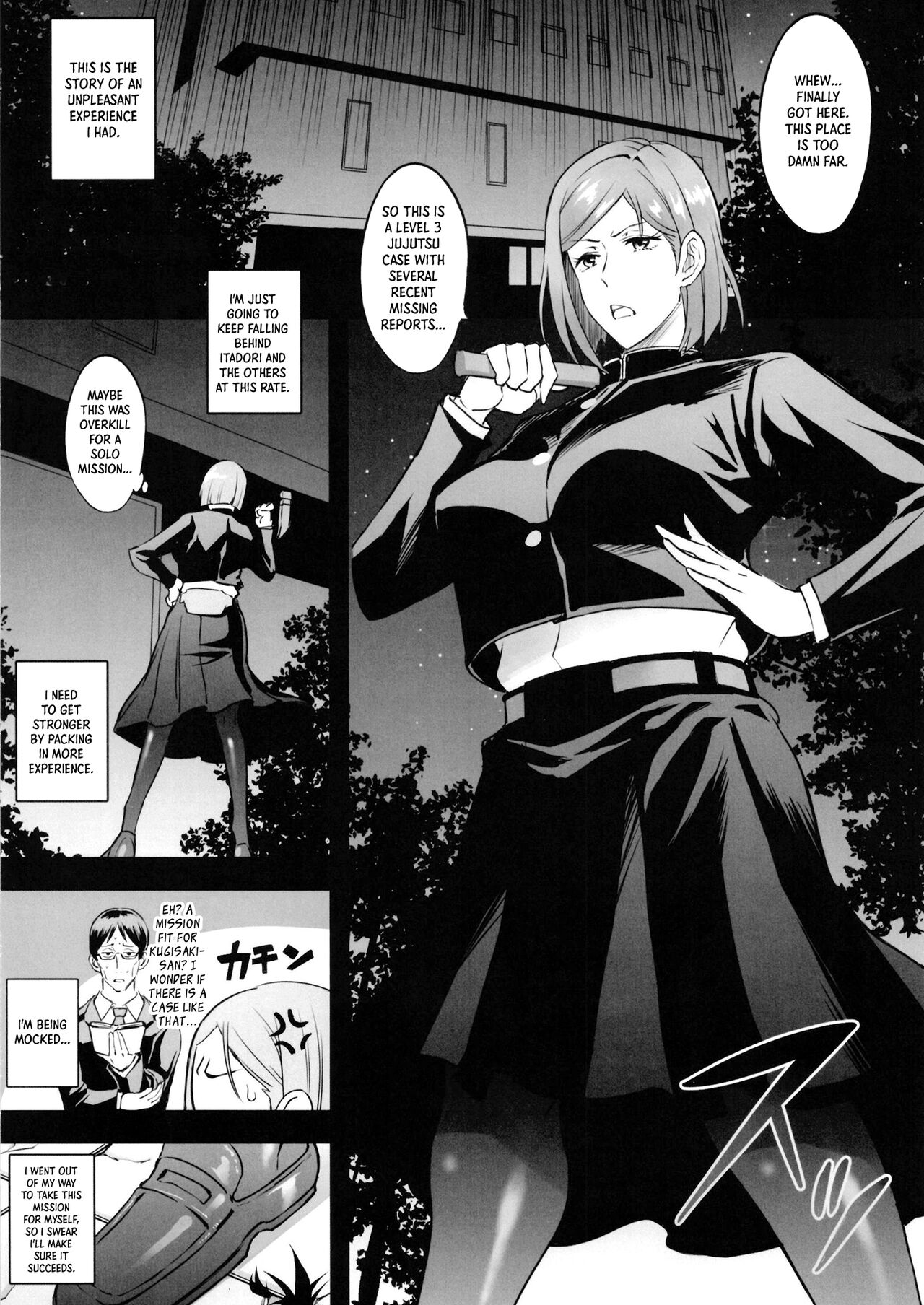 Nobara Wakarase | Nobara Correction page 4 full