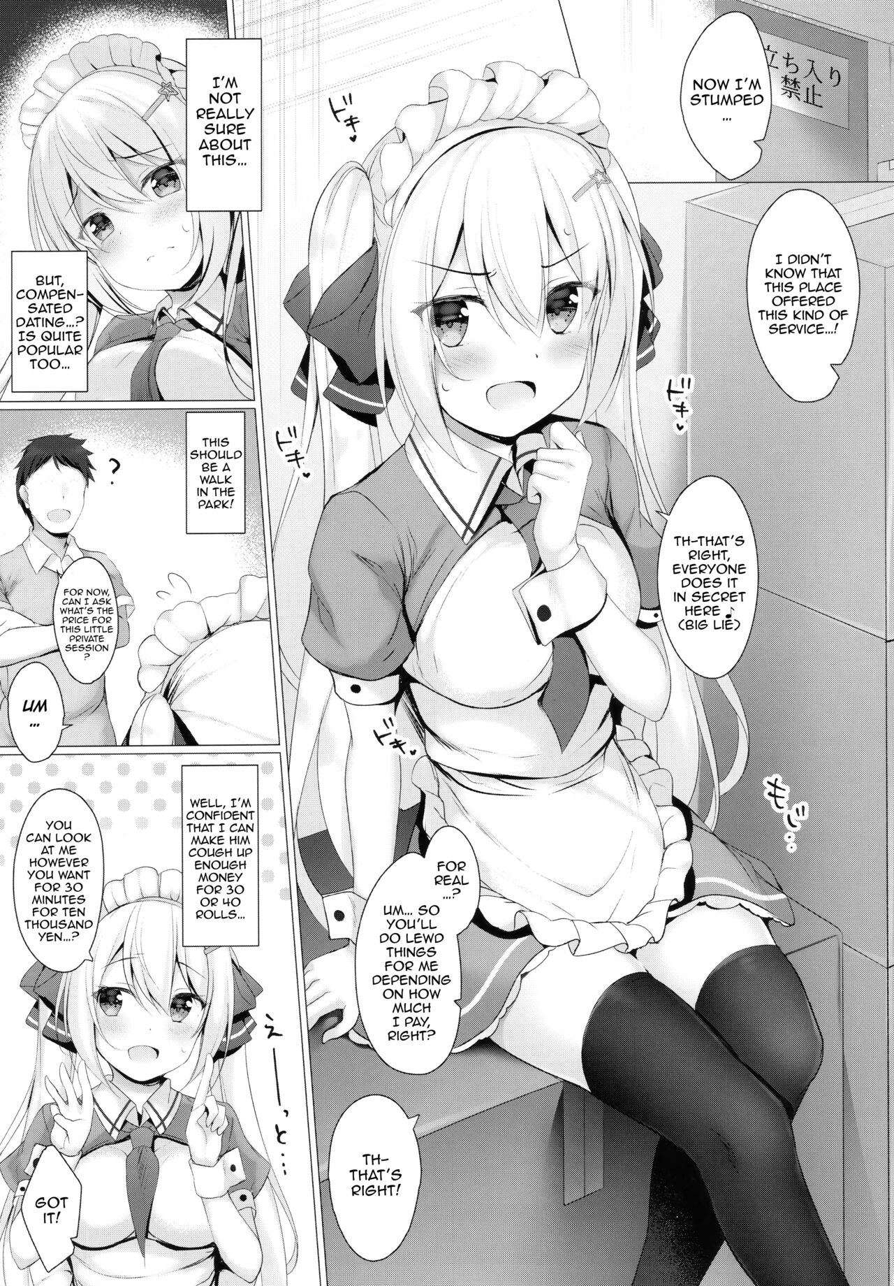 Kinpatsu Twinte JK-chan wa Bitch tte Hontou desu ka? | Is It True That Blonde Schoolgirl With The Twintails Is Actually a Slut? page 6 full