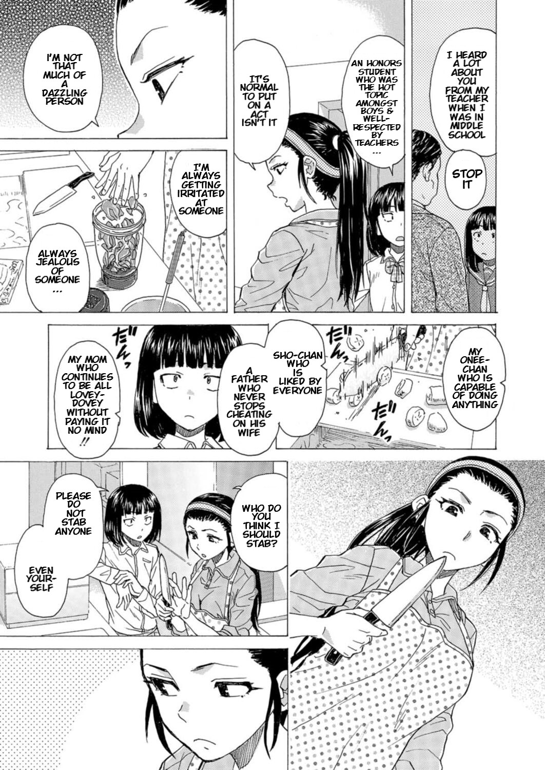 Itsuka no Sono Hi Made Ch. 5 page 5 full