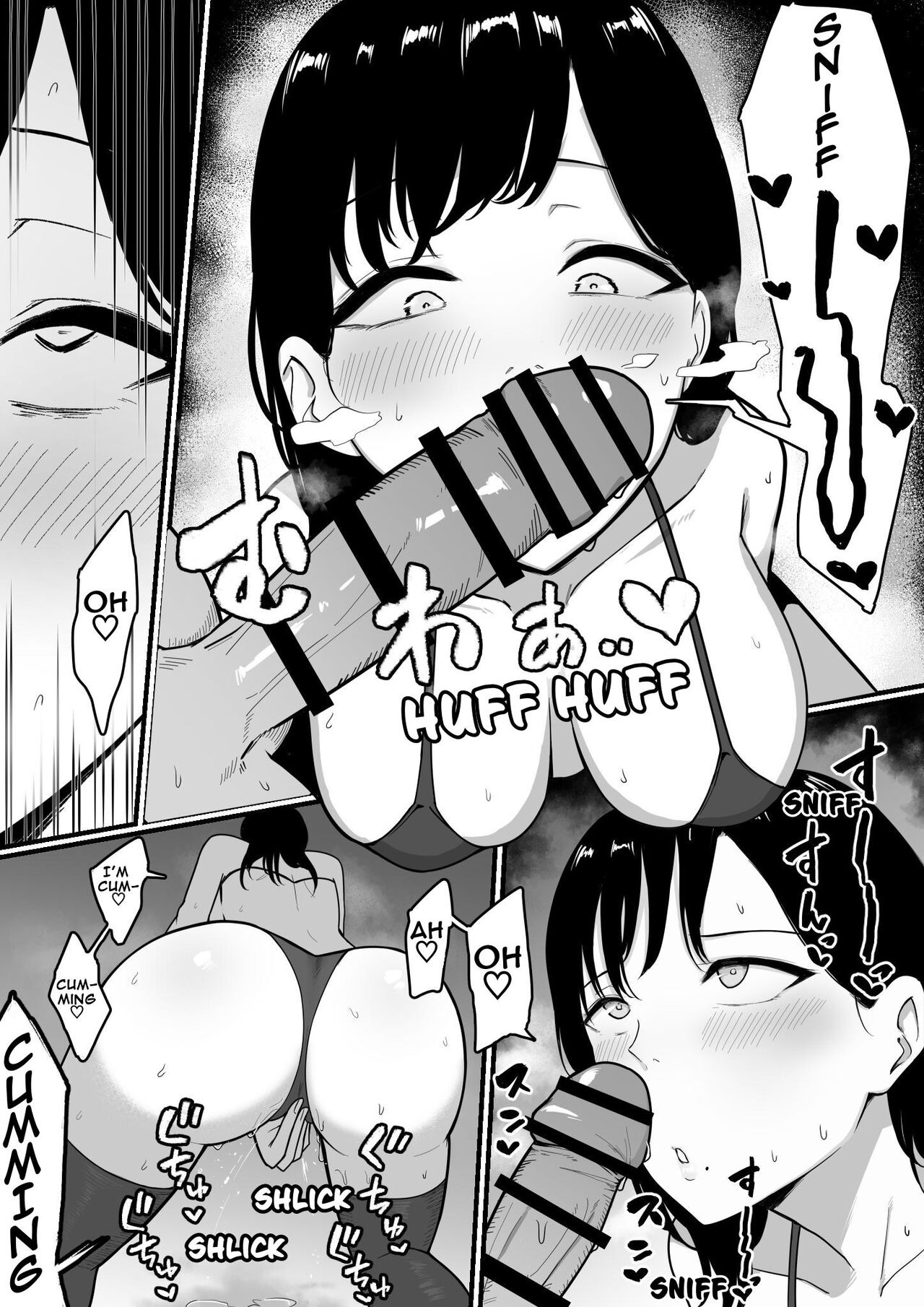 Dosukebe Kyonyuu Layer to Off-Pako shite kita. | Offline sex meetup with a perverted busty cosplayer page 9 full