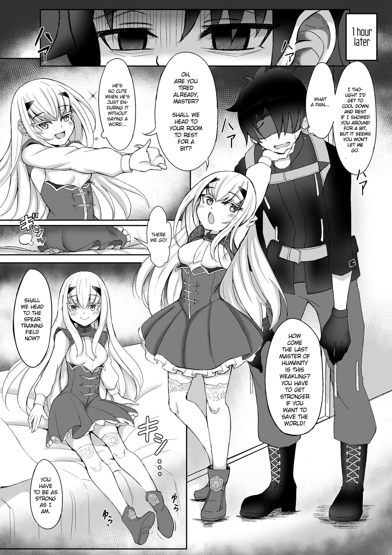 FujiMelu Maryoku Kyoukyuu Love One Another page 4 full
