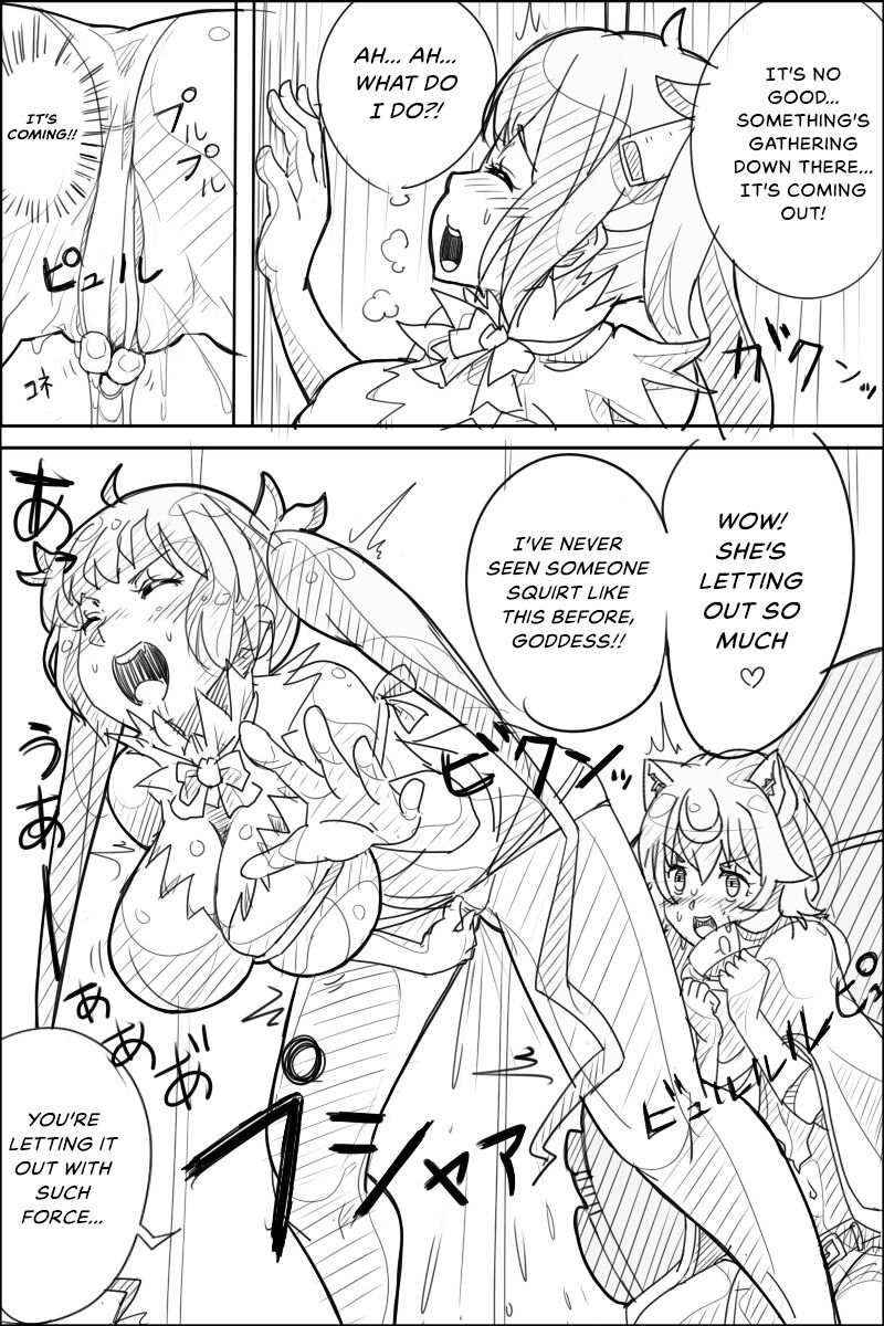 Danmachi Usui Hon page 10 full