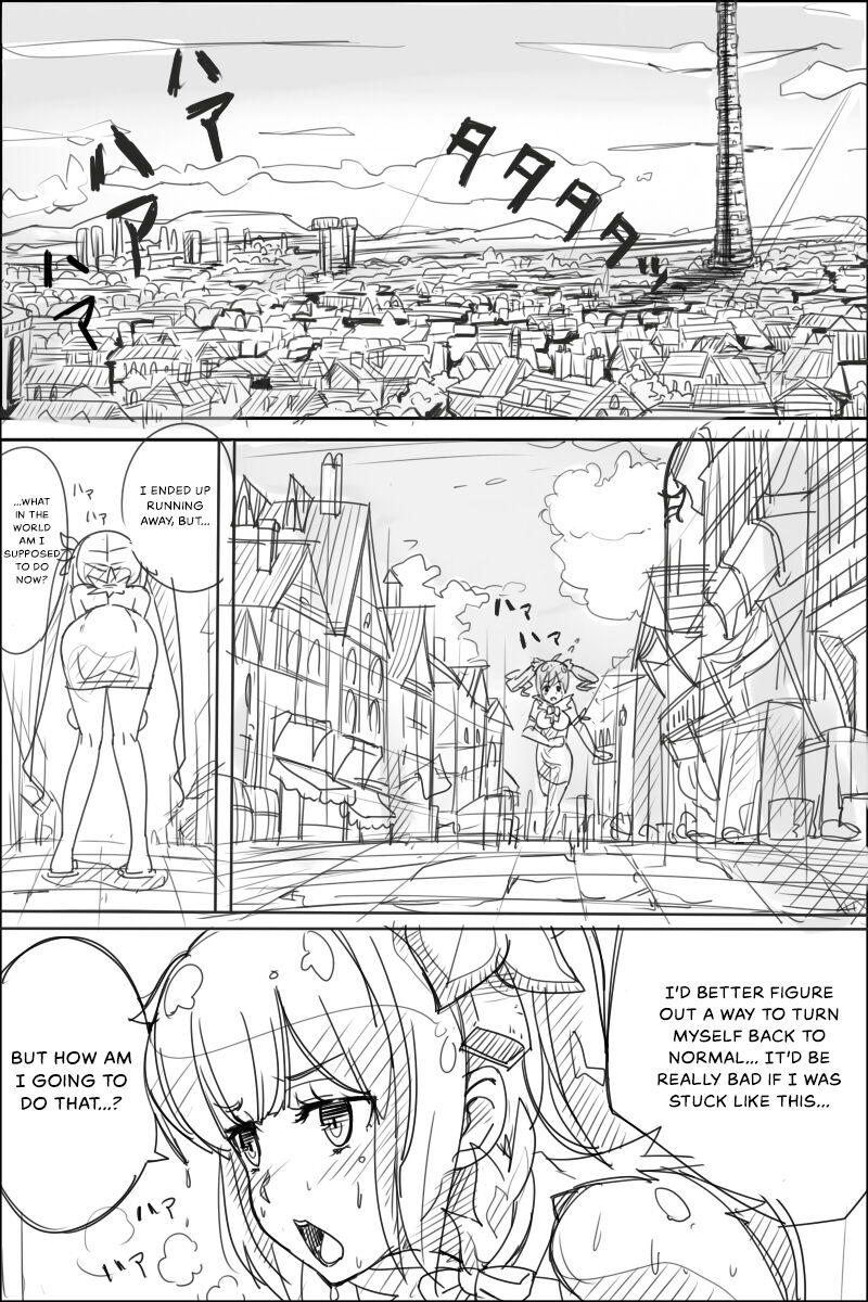 Danmachi Usui Hon page 6 full