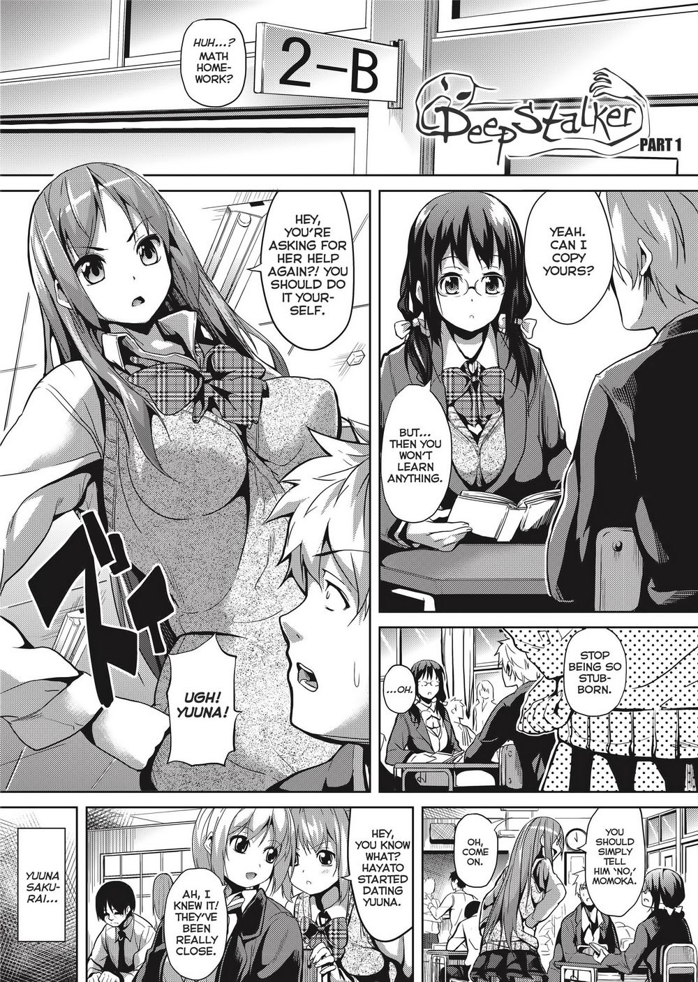 Deep Stalker -Sono Kawa de Bishoujo ni Naru- page 4 full