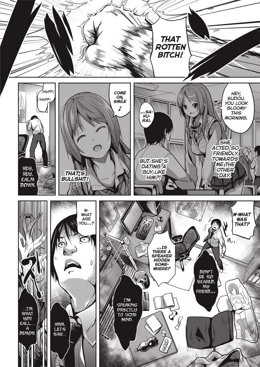 Deep Stalker -Sono Kawa de Bishoujo ni Naru- page 5 full