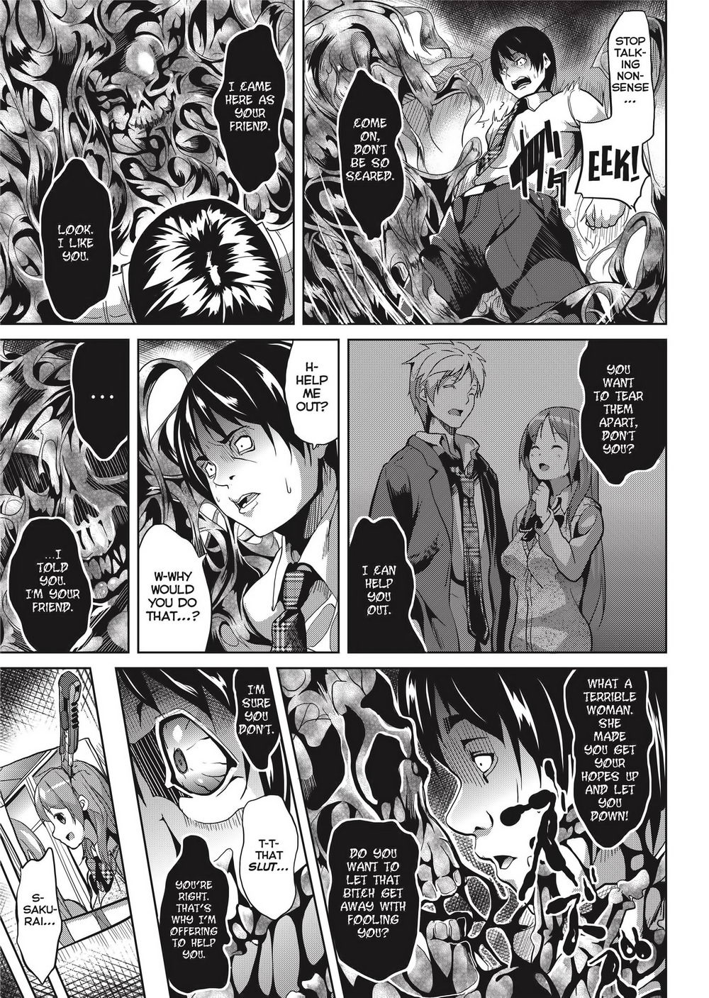 Deep Stalker -Sono Kawa de Bishoujo ni Naru- page 6 full