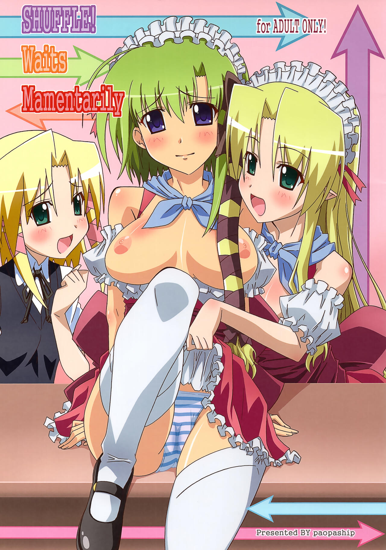 SHUFFLE! Waits Momentarily page 1 full