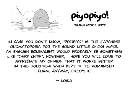 Piyopiyo page 2 full