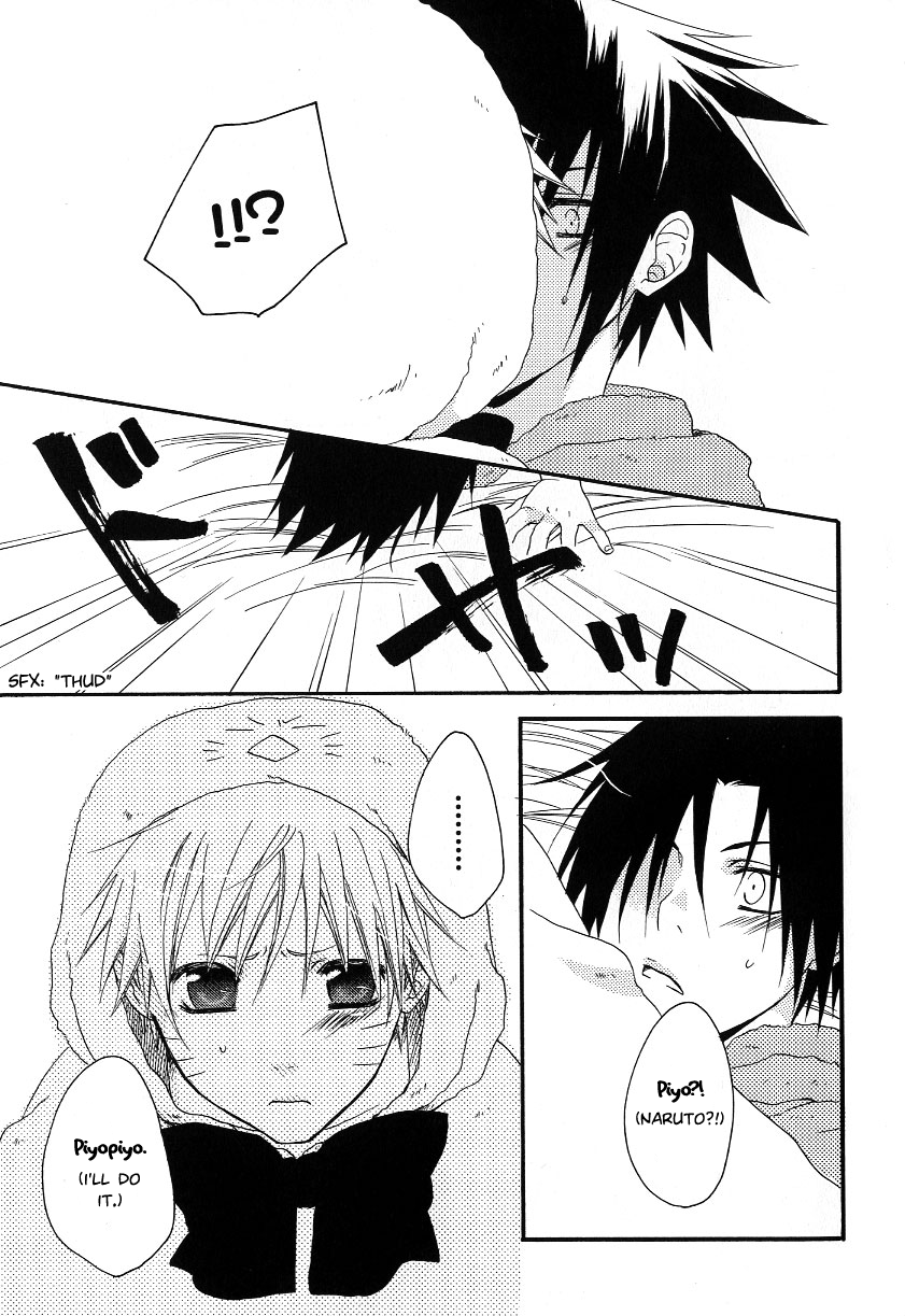 Piyopiyo page 7 full