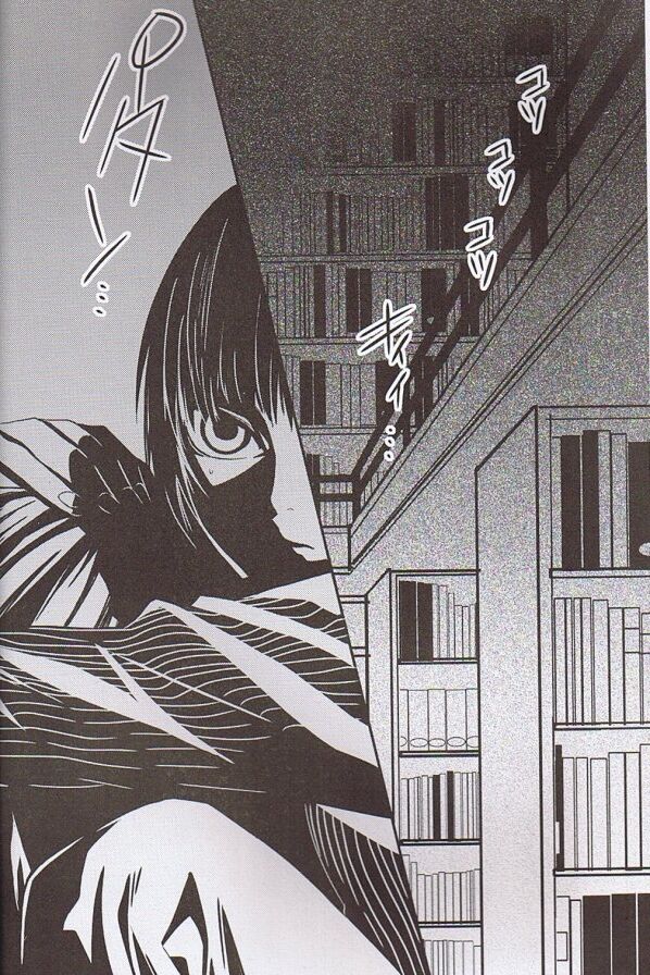 Believe Those Who Are Seeking the Truth; Doubt Thoses Who Find It page 3 full