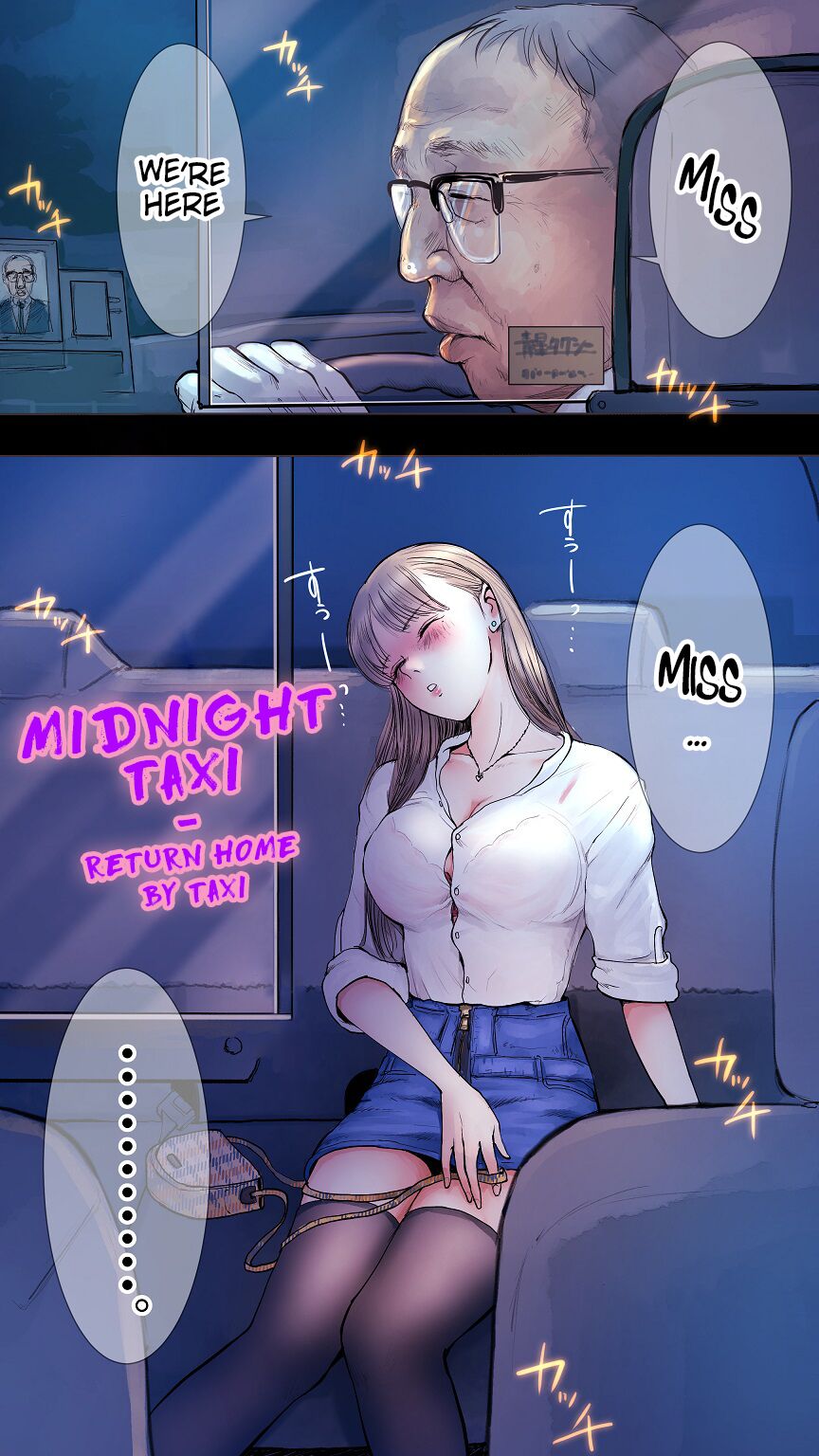 Taxi Kitaku Hen |  Midnight Taxi page 1 full