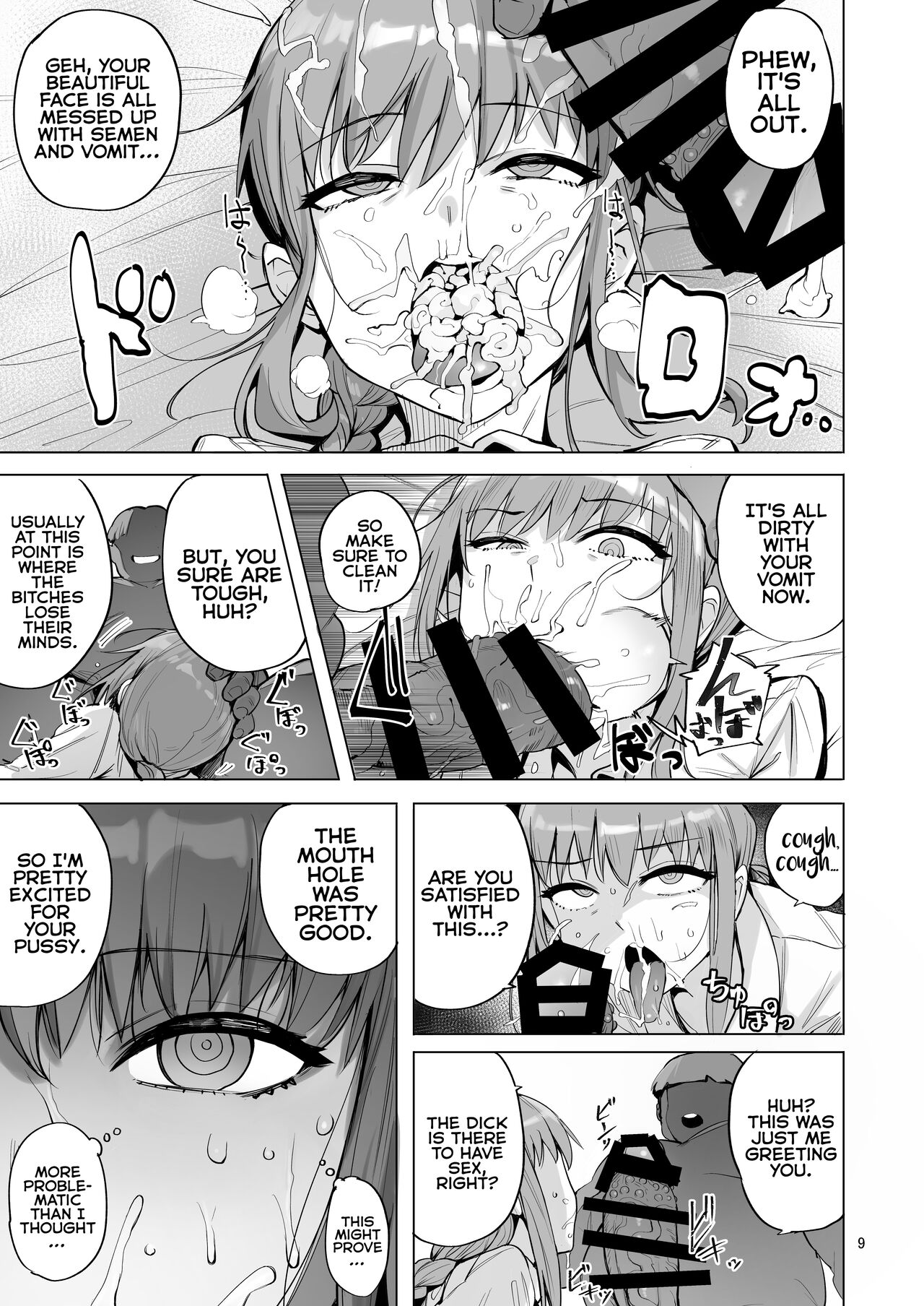 Makima VS Chinpo no Akuma page 10 full