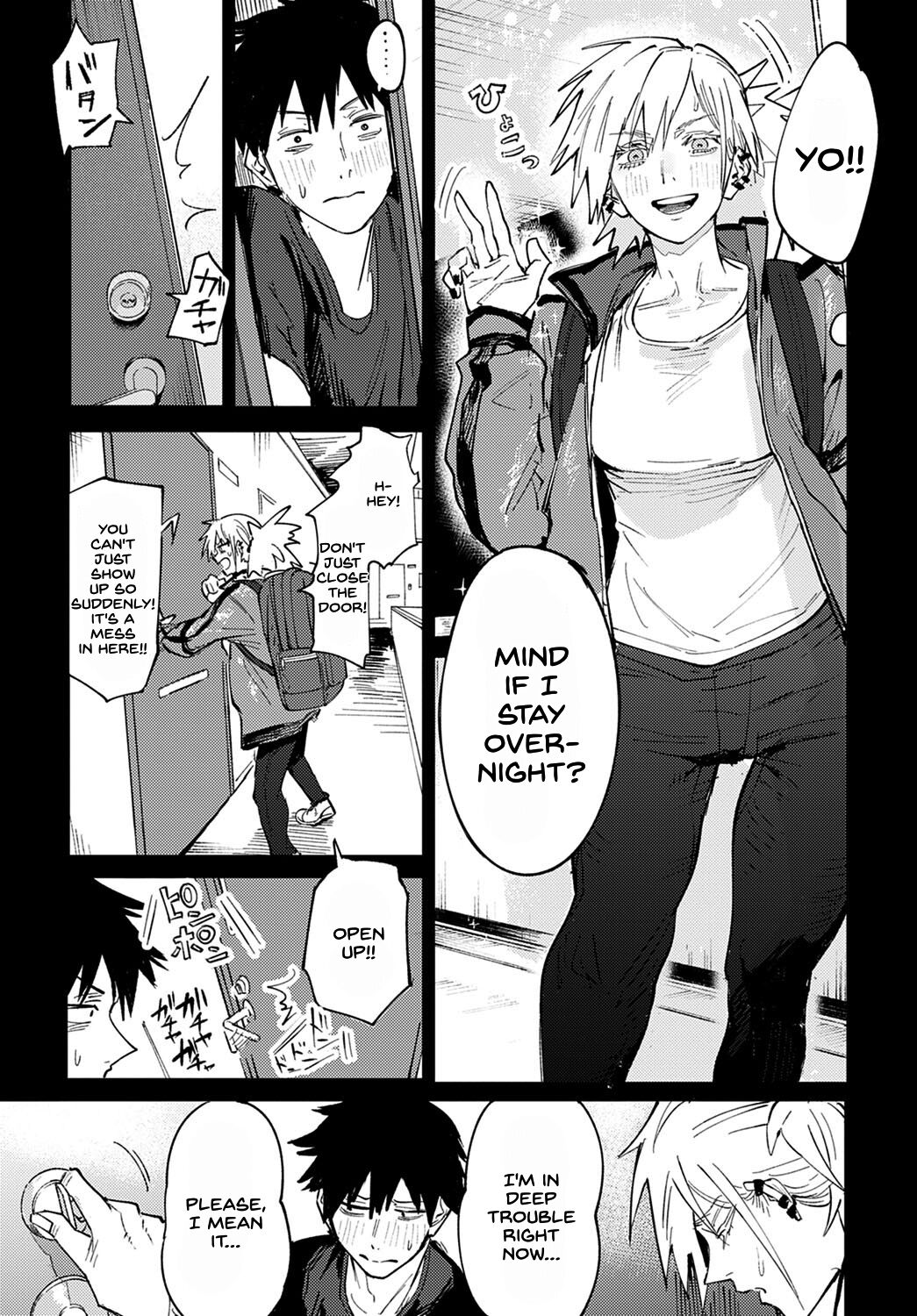 Rakki Taishyaku page 7 full